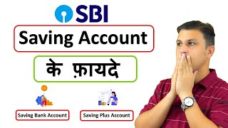 SBI Regular Saving Account Benefits | Features, Charges Explained (2025)