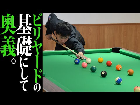 洋書 Snooker ビリヤード テクニック 英語 スヌーカーの技術 hqdefault.jpg