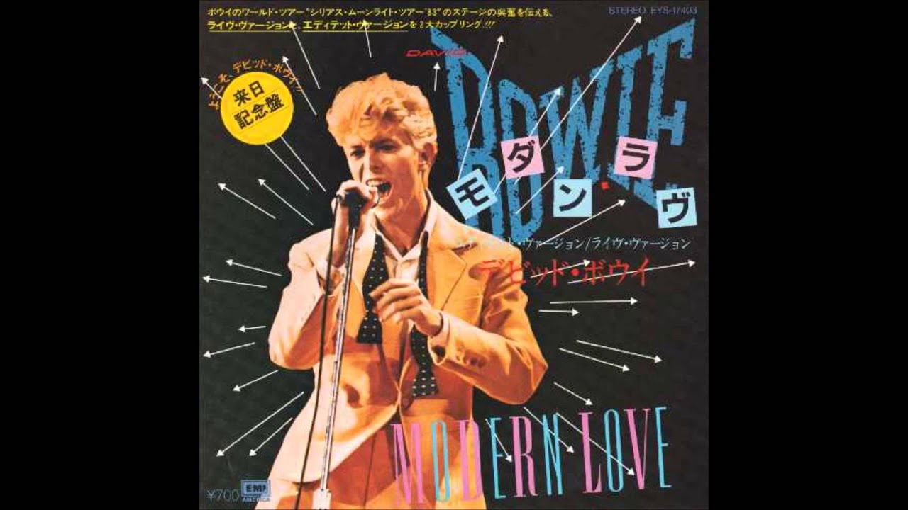 モダン・ラブ デビッド・ボウイ - YouTube