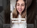مقلب أصالة في أنس الاستفزاز بزوجي مقلب أصالة في أنس الاستفزاز بزوجي