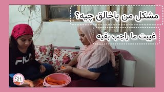 true or lie/ماجرای بین من خالق چی بوده؟؟؟؟؟