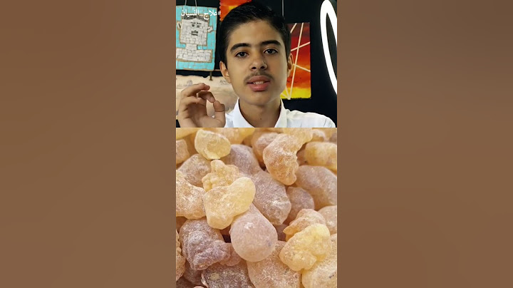 علاج النسيان 💊📙