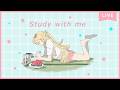 【 Study with me 】休日自習室☕長時間いっしょに勉強&作業【 にじさんじ / 家長むぎ 】