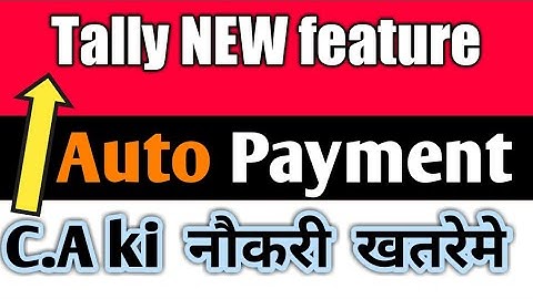 TALLY GST UPDATE TALLY GST AUTO PAYMENT TDL FREE TDL TALLY ERP 9 | TALLY UPDATE