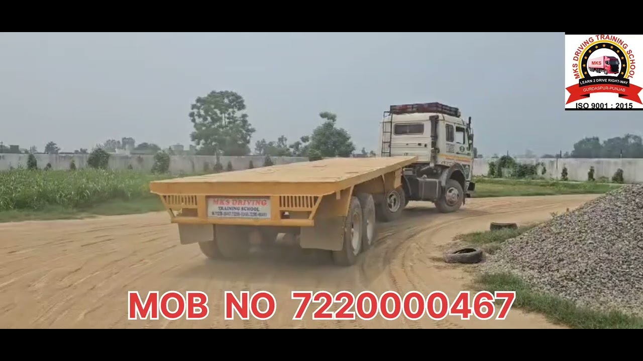 RUPINDER SINGH TEST VIDEO (MKS DRIVING TRAINING SCHOOL GURDASPUR MOB NO  7220000467)