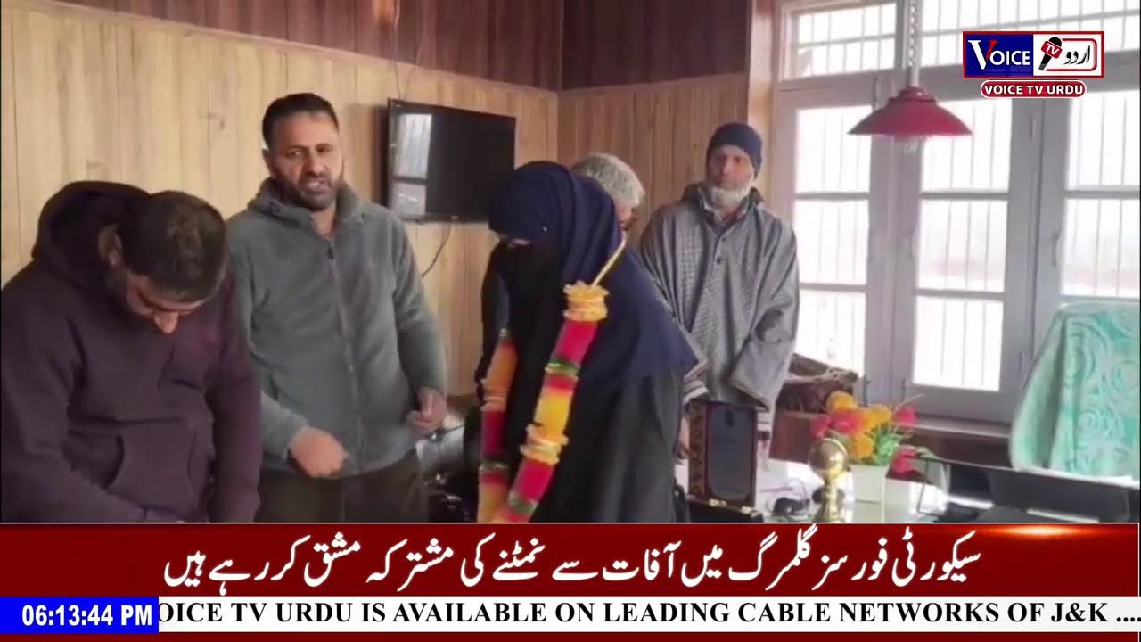 CM Omar Speaks to S Jaishankar about Iran Situation , EAM Assures Safety of J&K Students, Residents