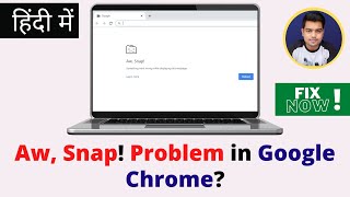 Chrome Aw Snap - How to Solve the Error (2021) | How to Fix 