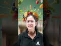Food irradiation क्या है? #foodscienceadda247 #mpfso #mppsc