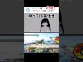 スマブラでラグトレイン歌ってみた【スマブラSP】#スマブラsp #ラグトレイン #きほんはまる