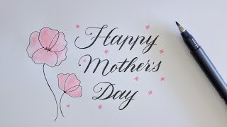 Hello my friends and welcome back =)today we will write amazing
letters "happy mother´s day" in calligraphy. it´s an easy way for
beginners. improve your ha...