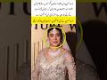actress happy wedding: How She Got 1 Million+ Fans#bts#unfrezzmyaccount#love#viral#trendingshorts#yt