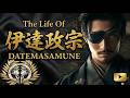 【伊達政宗DateMasamune】独眼の龍と呼ばれた戦国武将【ENG SUB】