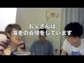 なんでもアリル(+びせ)第6回ダイジェスト