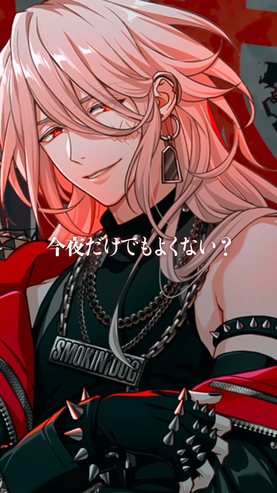 PV】獄Luck🚨#甲斐田紫音（CV：#立花慎之介） #パラライ - YouTube