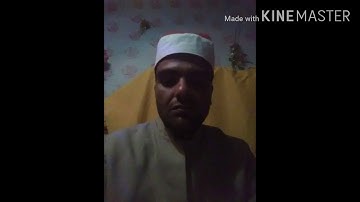 آلشيخ عمرو السعيد. سوره التحريم. والقصار
