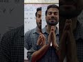 ❤️ Support करें — Channel को Like 👍 Share 📤 और Subscribe 🔔 जरूर करें #anoption04 #shorts #trending