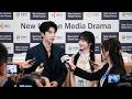 BREAKING! Zhang Linghe &amp; Tian Xiwei Reunite in New Linmon Media Drama! Fans Are SHOCKED!