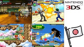 ○Nintendo 3DSソフトまとめ38点 ○Nintendo 3DSソフトまとめ38点