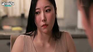 มนแตเลนโทรศพท