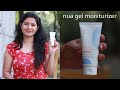 Moisturizer For Oily &amp; Acne Prone Skin | NUA Oil Free Moisturizer | HONEST REVIEW