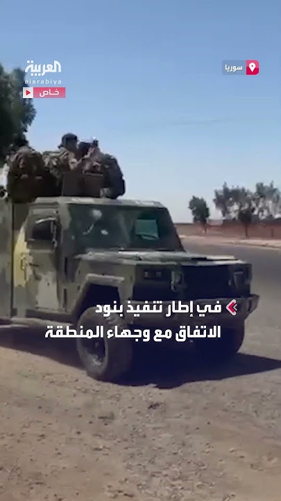                
 - نشر قبل 7 دقيقة