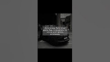 СОГЛ?🫣ПИШИ В КОММЕНТАРИИ #motivation #программирование #мотивациянауспех #programming #рек #edit