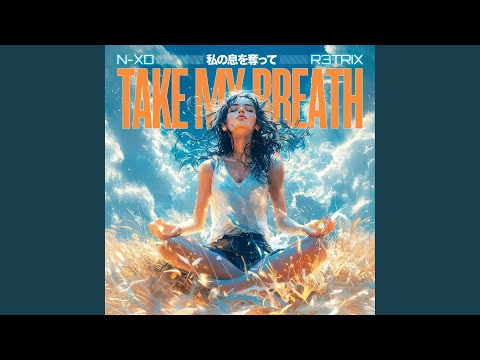 Ver Take My Breath no YouTube Ver Take My Breath no YouTube