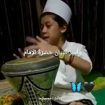 Hadorotul iman