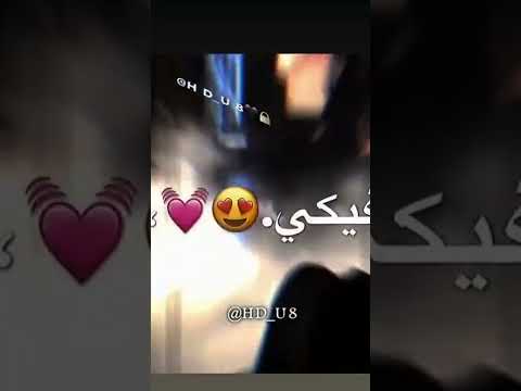 السيلاوي حالات واتس حب ستوريات قصيرة حزينة لالا تروحي عني