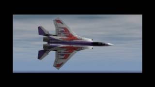 Air Combat 1995 Psx Usa Intro