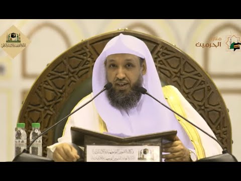 04 سبحان الله وبحمده سبحان الله العظيم همسات