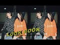 mini look book / YUJEAN97