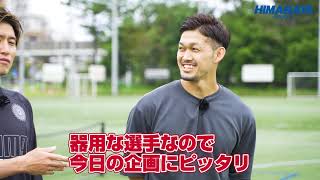 【7/22発売】PUMAサッカーシューズ FUTURE・ULTRA　プレー動画