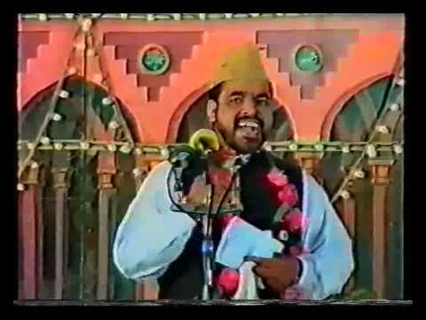 Kalam by pir naseeruddin naseer recited by Gul Taa...
