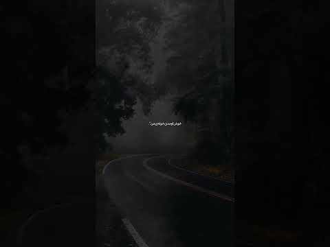 ای غم بیا خوش اومدی خونه ای من داریوش اقبالی