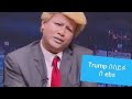 ኮሜዲያን ጃሚ እንደ Trump ... የማይኪ ሸዋን 'ፍንዳታ...ዱርዬ ' ዘፈን ትራምፕ ለኔ ይገባኛል አሉ | trump # Seifu on EBS