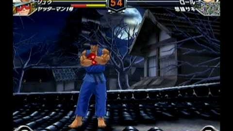 Tatsunoko VS Capcom - Ryu & Yatterman-1 - Arcade Mode (Part 1 of 3)