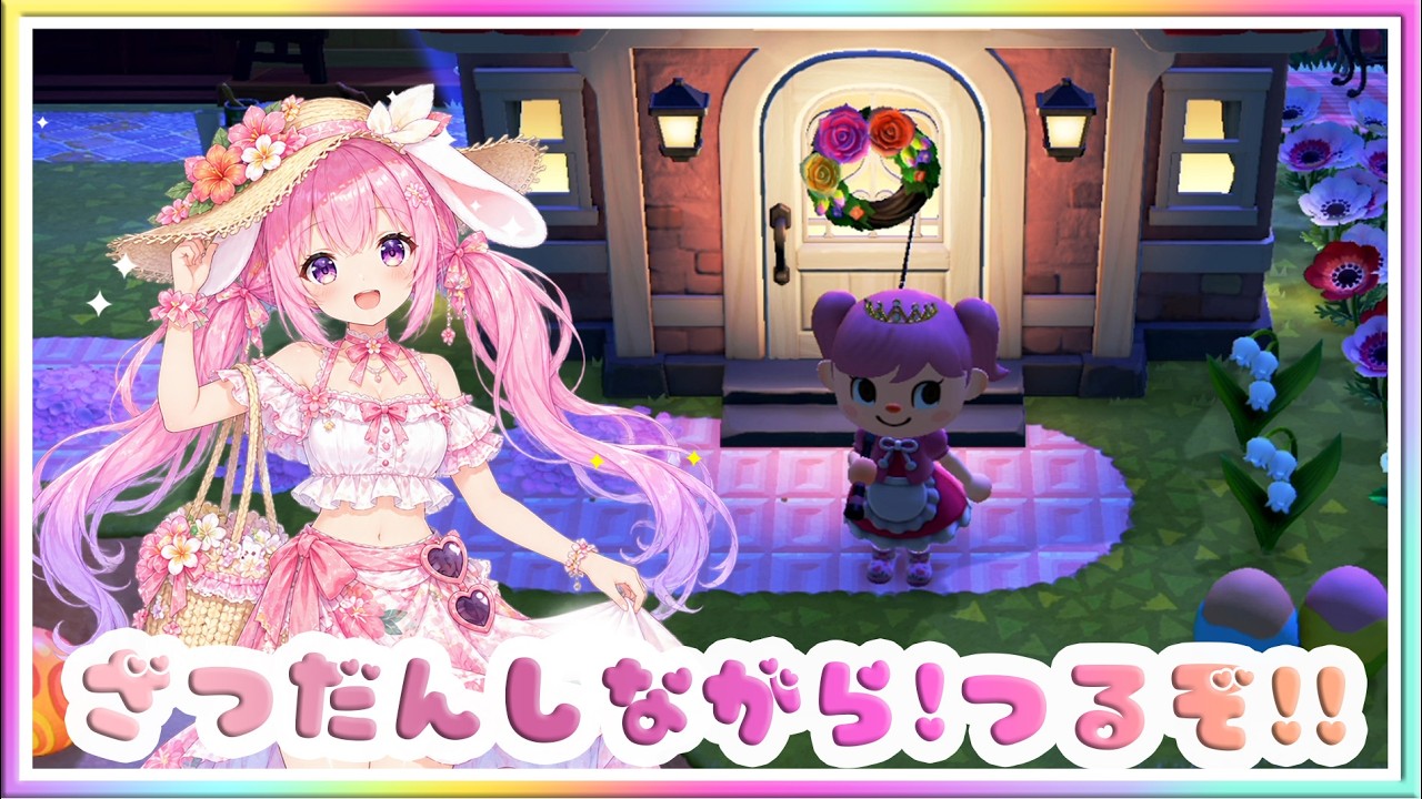 ♡mimi様ご確認用♡ お待たせ致しましたミディアム…