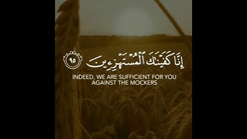 تلاوة القرآن تريح القلب❤ #تلاوة #القرآن_الكريم #القرآن