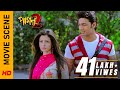      movie scene  paglu 2  dev  koel mallick  surinder films