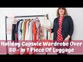 Holiday Capsule Wardrobe Over 50 - UK Staycation in one piece of luggage