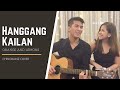 Hanggang kailan by orange and lemons chinoxainz cover