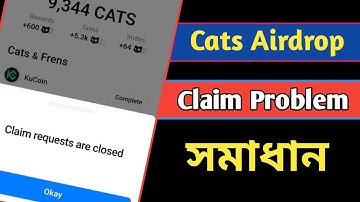 Cats Claim requests are closed | Cats Claim problem | Cats New Update | cats wihtdraw problem solveb