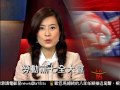 [北韓召開勞動黨代表大會] 洛城18台晚間新聞05062016