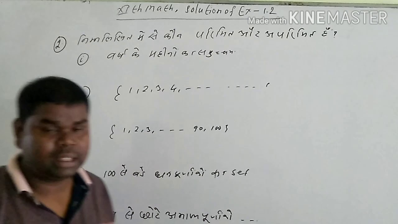 Class 11th maths solution of exercise 1 2 question no 01 03 youtube