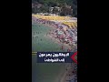 تنبيهات حمراء في 16 مدينة بسبب الحر الإيطاليون يهرعون إلى الشواطئ تنبيهات حمراء في 16 مدينة بسبب الحر الإيطاليون يهرعون إلى الشواطئ