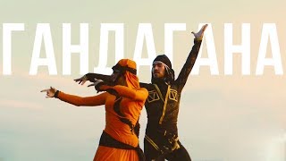 Алла Бойченко и Рами Дарока - Гандагана | KAVKAZ MUSIC