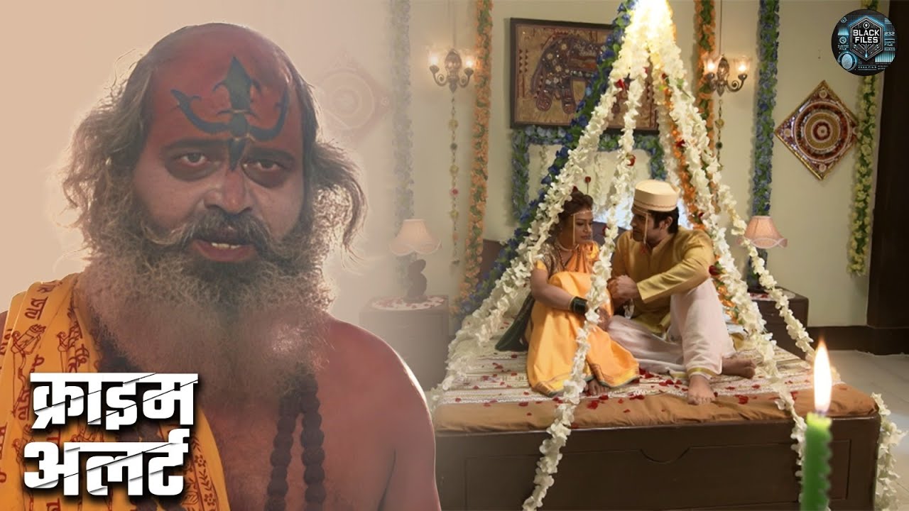 एक ढोंगी पंडित… जिसकी असलियत ने सबको चौंका दिया | Real Story | Best of Crime Patrol