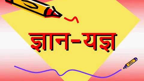 part 14 15 Tally ERP 9 in Hindi  Open, Shut, Alteration, Delete Company  Part 15