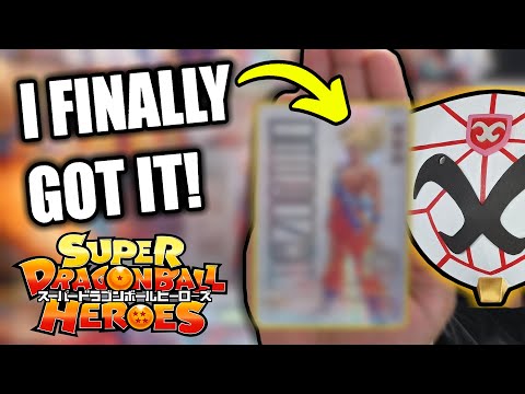 sdbh pums12-17 se 孫悟空 Super Dragonball Heroes Son Goku PUMS12-SEC SEC SDBH